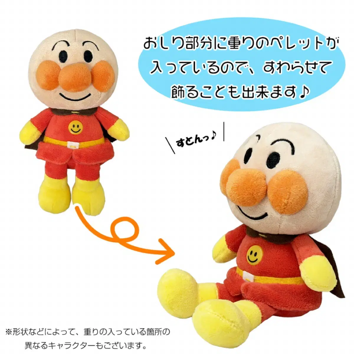 thumbnail-1